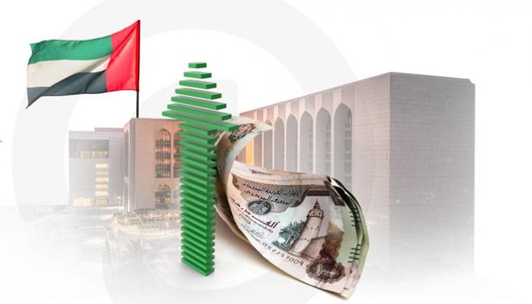 الناتج المحلي الإماراتي يقفز إلى 5.4% خلال العام الحالي