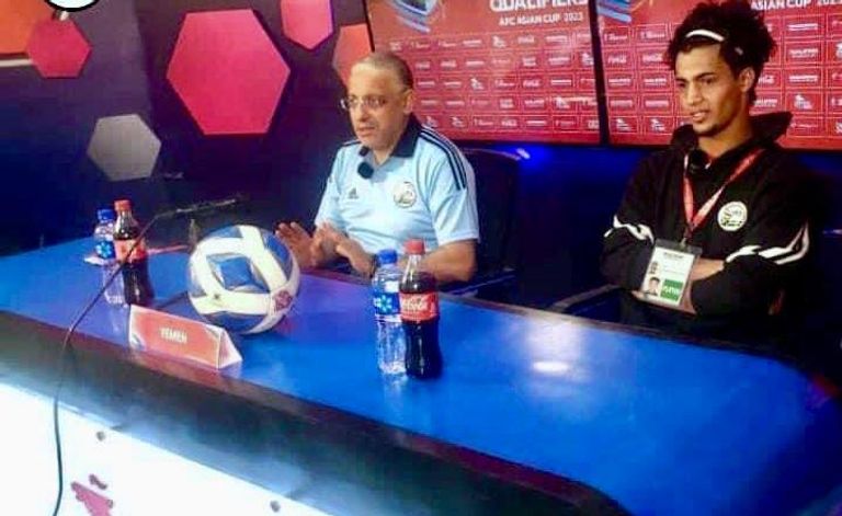 من مباراة اليمن والفلبين في تصفيات كأس آسيا 2023