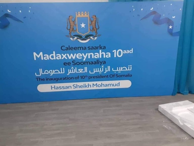 جانب من الاستعداد لحفل تنصيب الرئيس الجديد