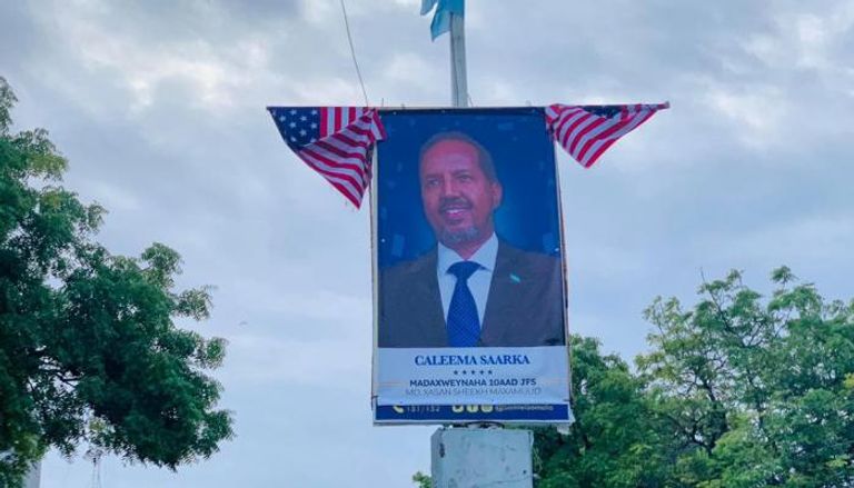 صورة للرئيس الصومالي الجديد في أحد شوارع مقديشو