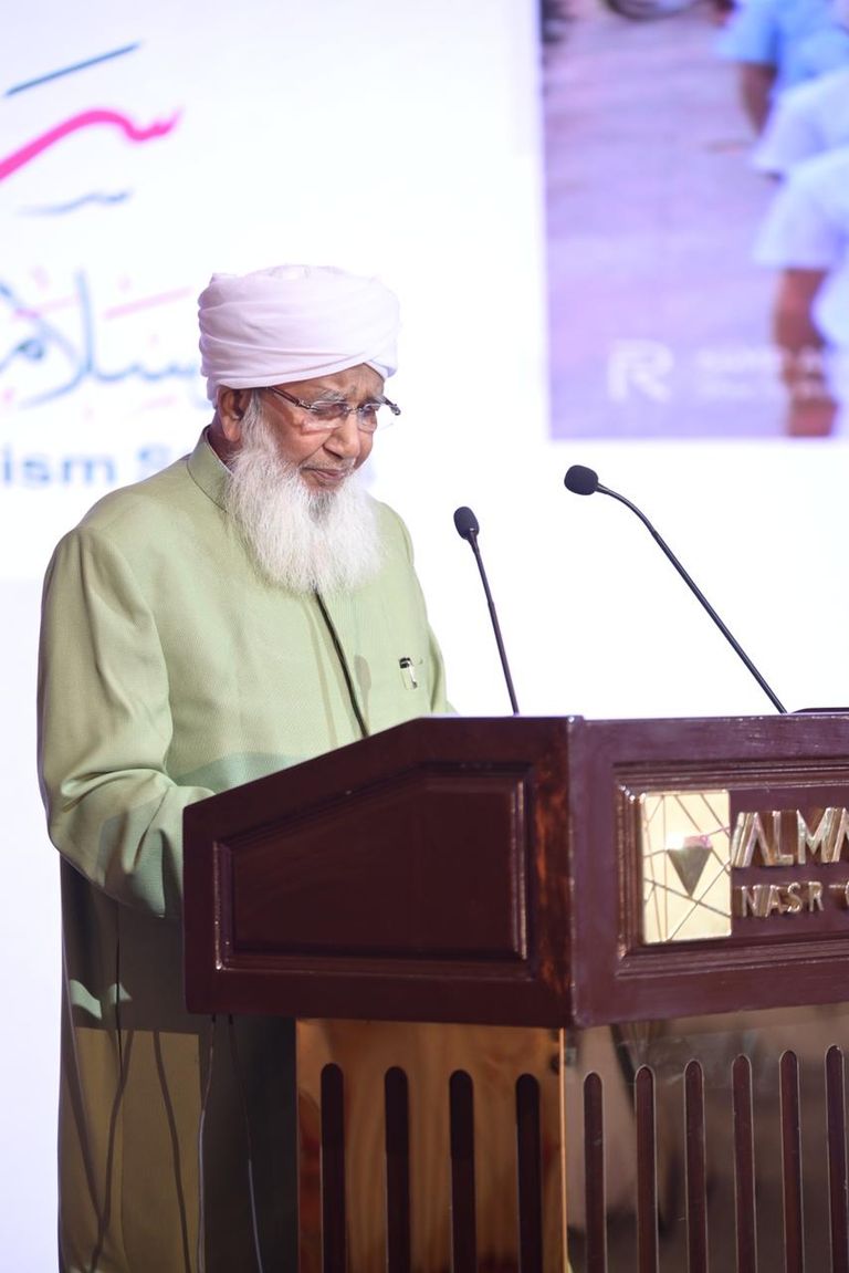 الشيخ أبوبكر أحمد في مؤتمر