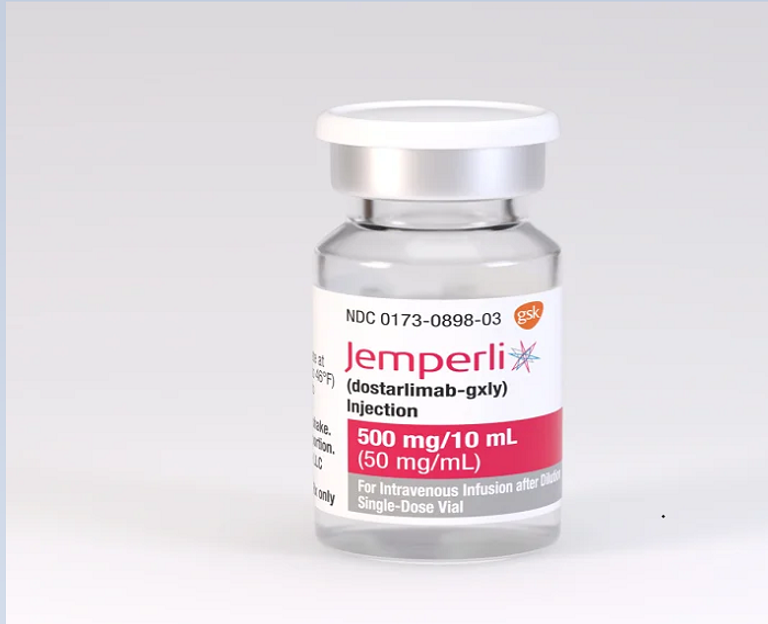 أمبول عقار Jemperli لعلاج مرض السرطان دواء دوستارليماب لعلاج السرطان