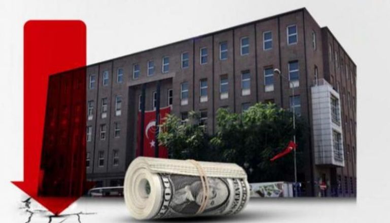 سعر الليرة التركية اليوم الخميس 9 يونيو 2022