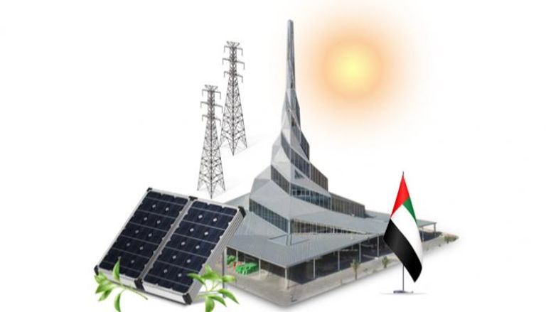الإمارات ترسم ملامح مستقبل الطاقة عالميا