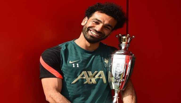 محمد صلاح 