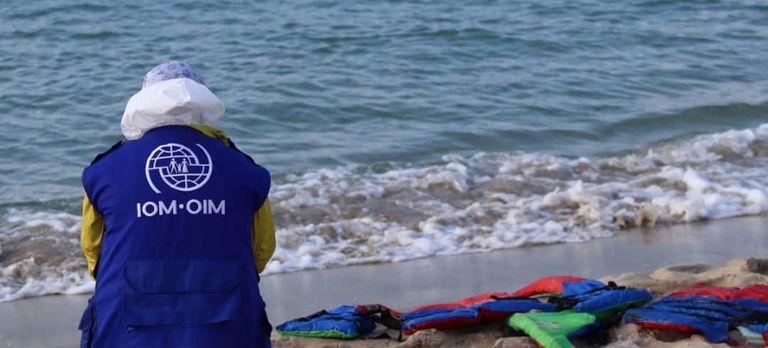 مهاجر غير شرعي في ليبيا