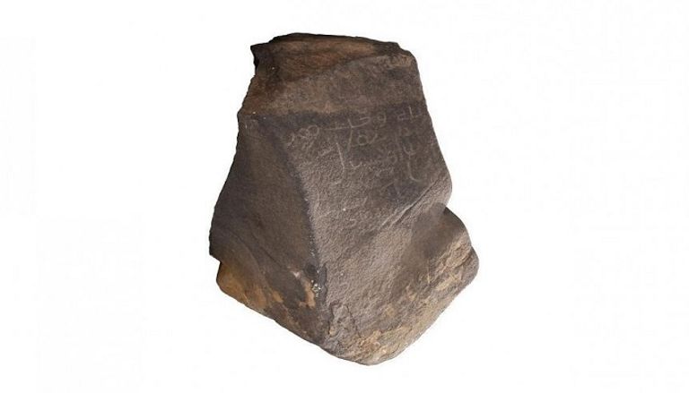 النقش المكتشف يعود لعام 24 هجريا