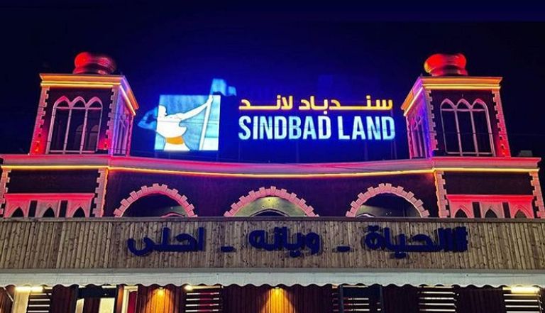 الفنان المغربي سعد لمجرد