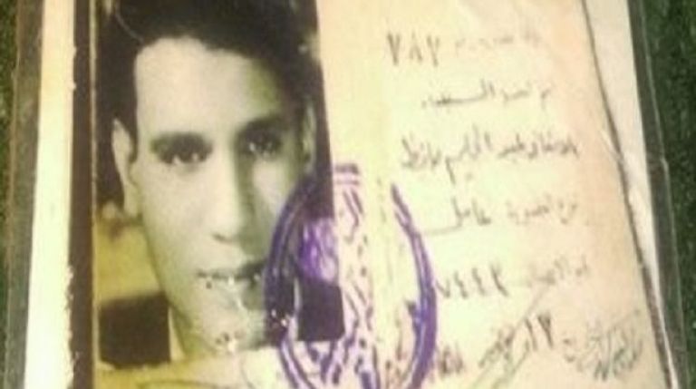 عبدالحليم حافظ