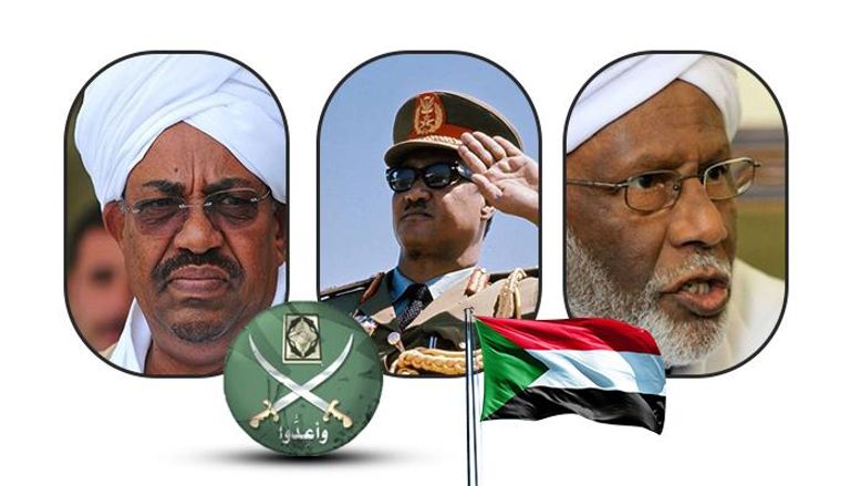 جماعة الإخوان في السودان وتاريخها الانقلابي