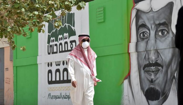 السعودية تلغي اشتراط لبس الكمامة في الأماكن المغلقة