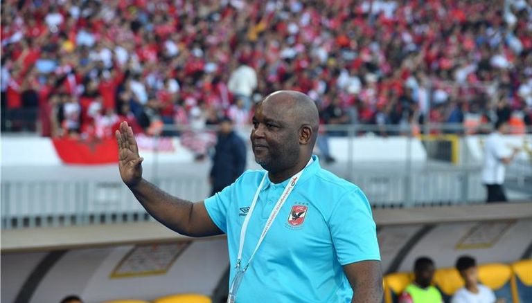 بيتسو موسيماني مدرب الأهلي المصري السابق بيتسو موسيماني مدرب الأهلي المصري السابق