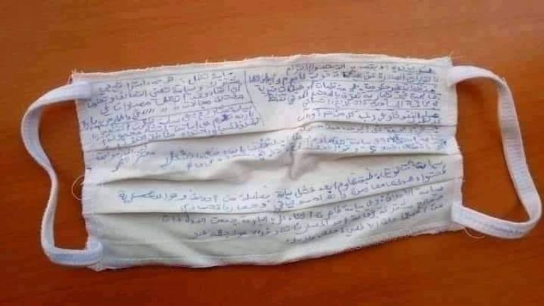 امتحانات البكالوريا في الجزائر- أرشيفية