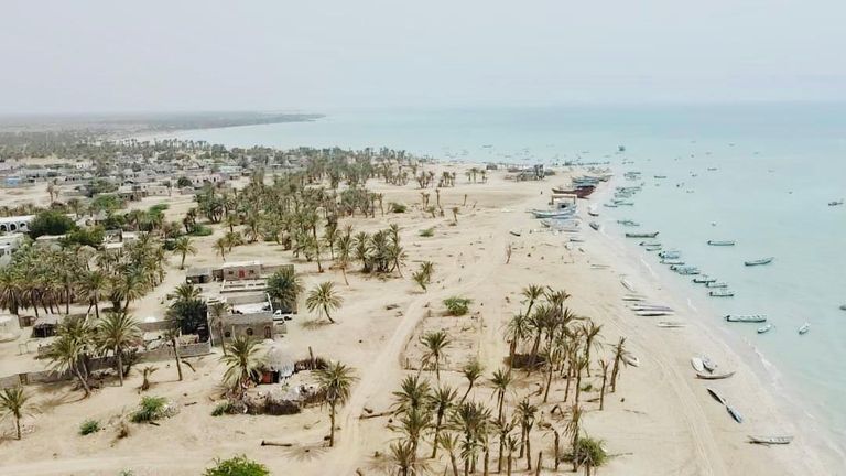 وادي