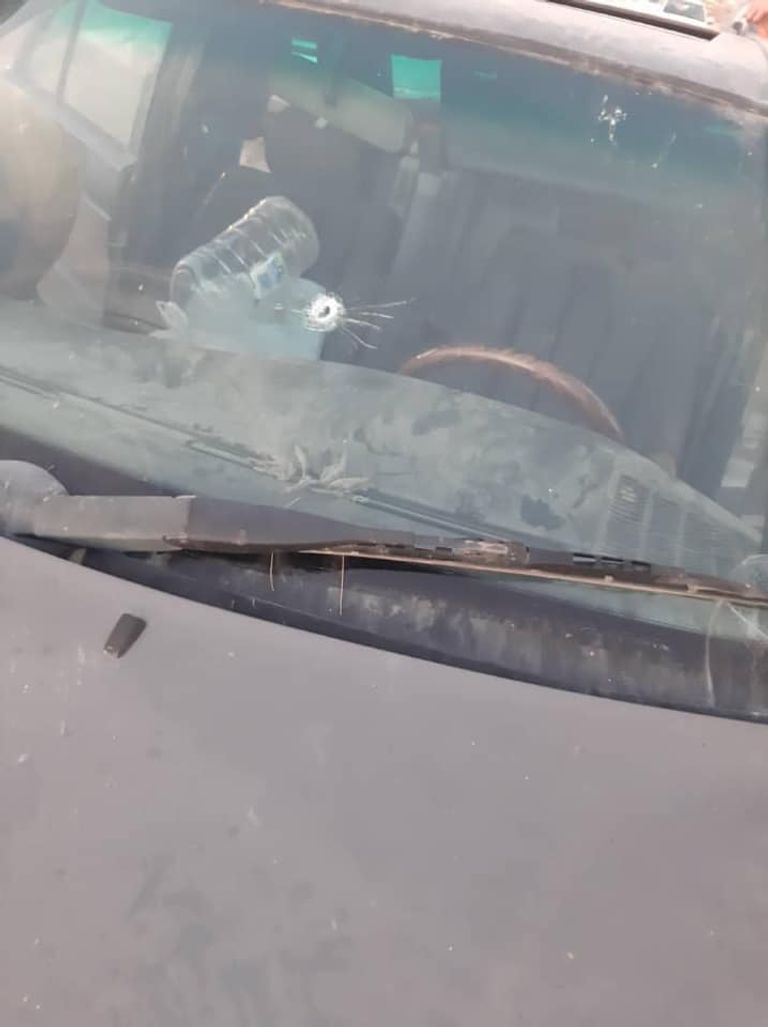 المقذوف الذي قتل الضحية