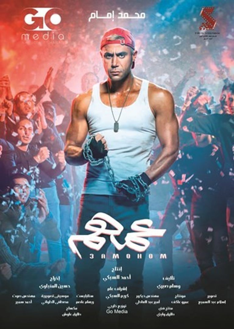 الفنان أحمد خالد صالح