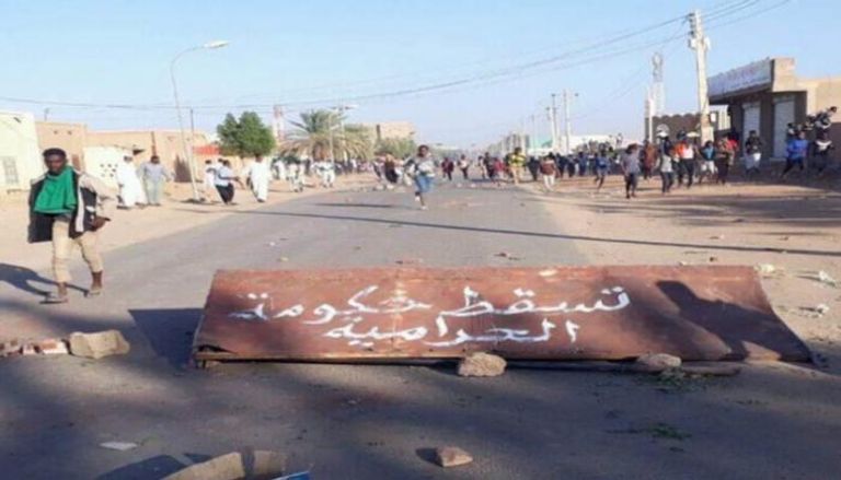 صورة متداولة لشعار ضمن الاحتجاجات في السودان