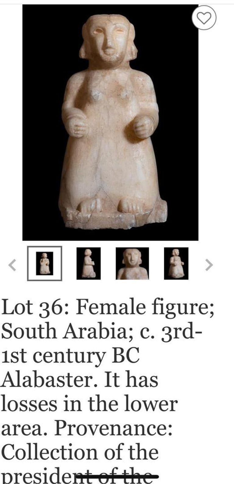 قطعة أثرية يمنية معروضة للبيع في أوروبا