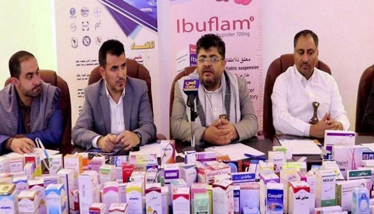 جماعة الحوثي تحتكر تجارة الأدوية المهربة