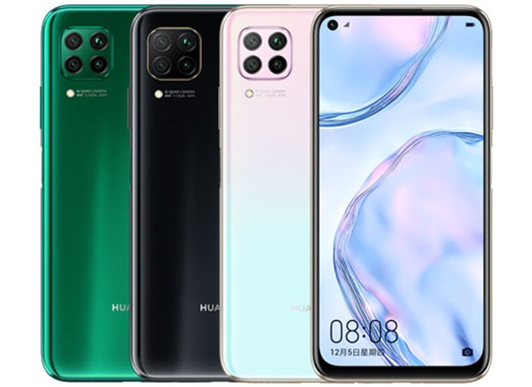 هاتف Huawei nova 7i أسعار الهواتف في العراق 2022