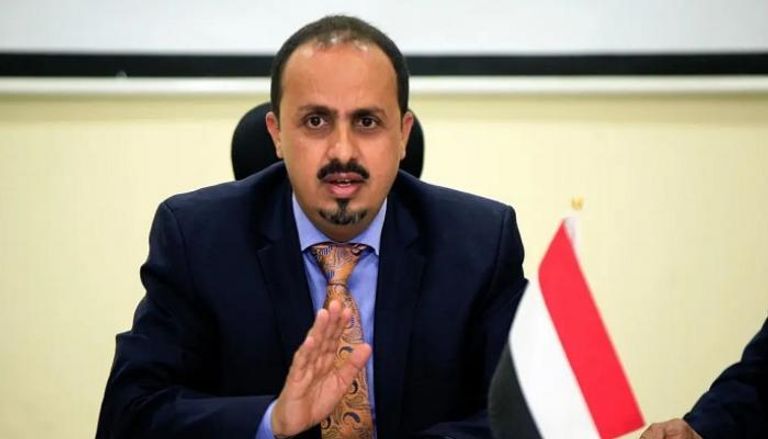 وزير الإعلام والثقافة اليمني معمر الإرياني