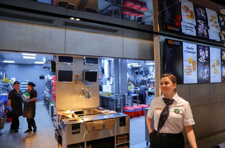 وجبة بيج ماك