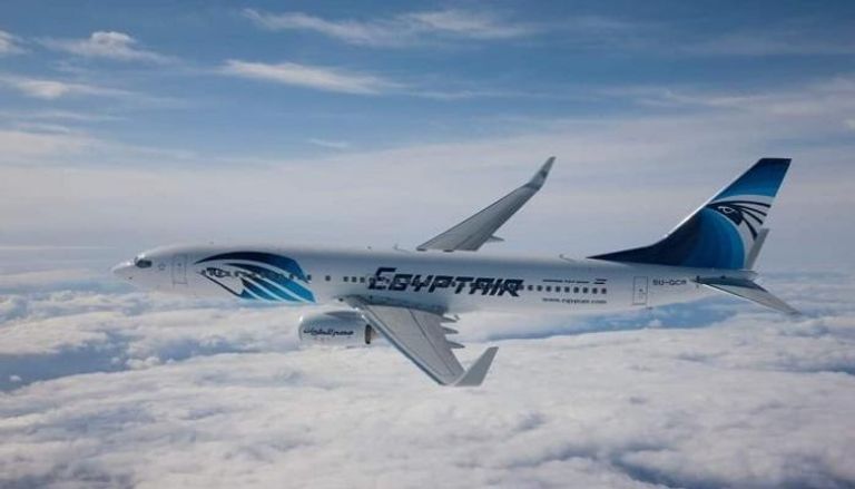 مصر للطيران أعلنت قرار تعليق السفر 