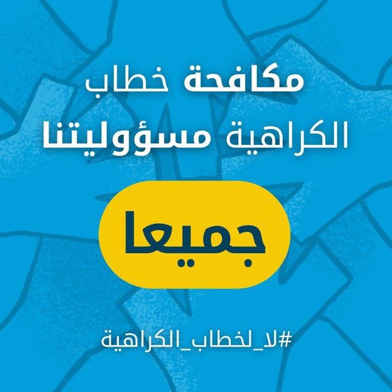 رئيس الحكومة الليبية فتحي باشاغا 