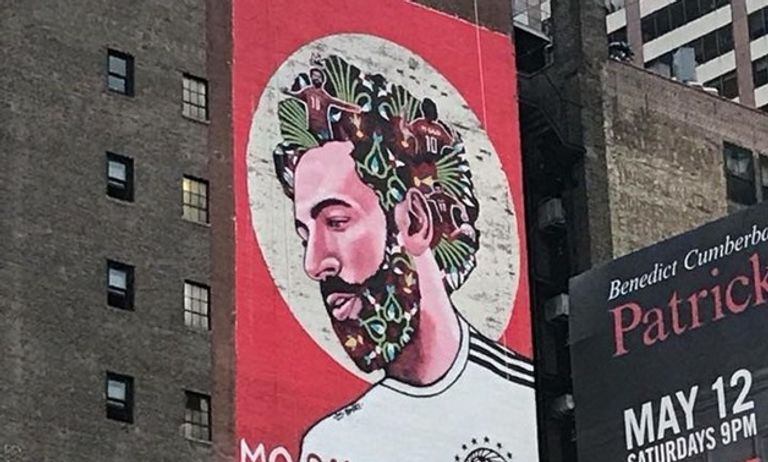 جرافيتي محمد صلاح