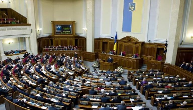 البرلمان الأوكراني- أرشيفية