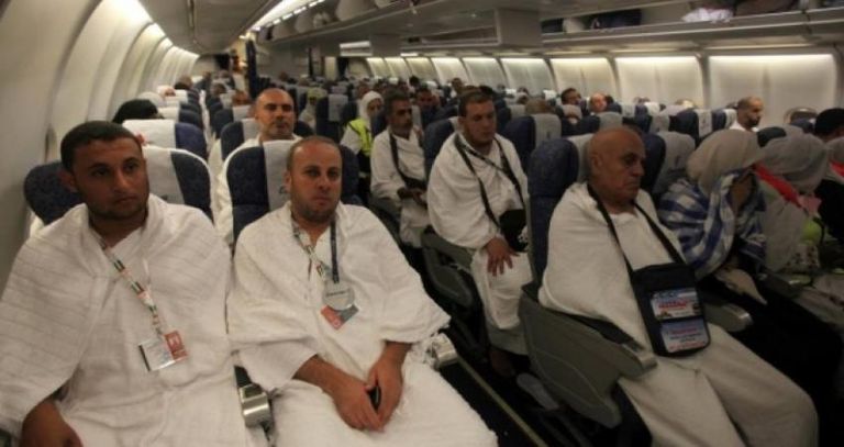 حجاج بيت الله الحرام- أرشيفية