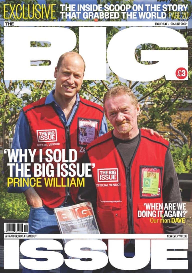  الأمير ويليام 