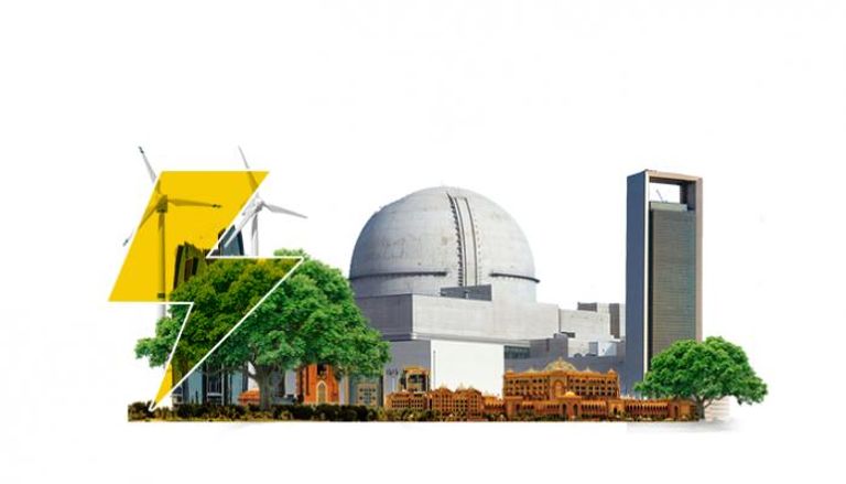 محطة براكة مصدر الطاقة النووية في الإمارات