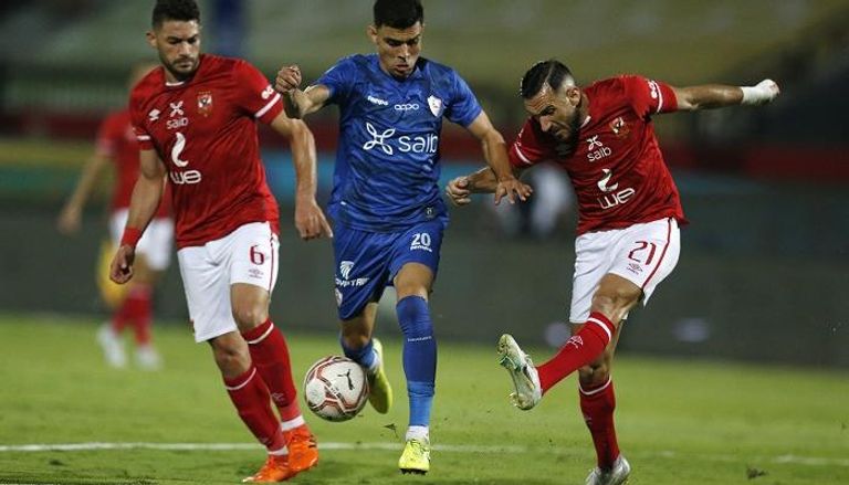 مباراة الأهلي والزمالك
