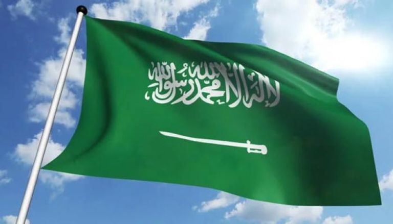 علم المملكة العربية السعودية