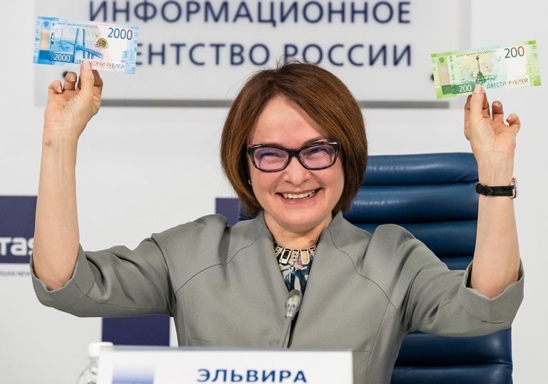 رئيسة بنك روسيا المركزي إلفيرا نابيولينا 
