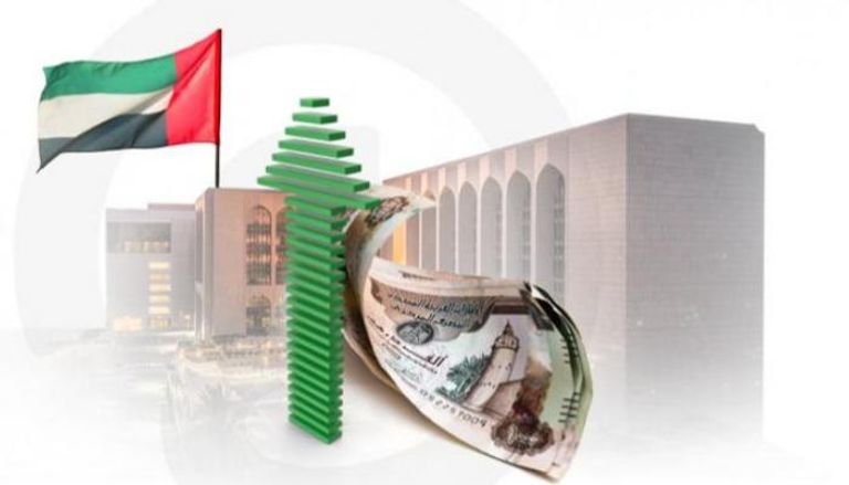 الإمارات وجهة الاستثمار المباشر