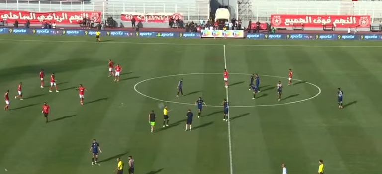 الترجي والنجم