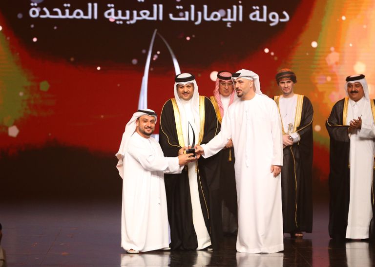 جانب من تكريم