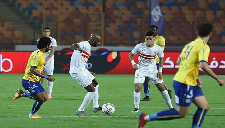 الزمالك ضد الإسماعيلي كأس مصر