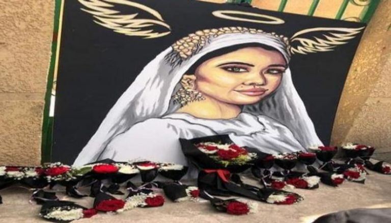 جدارية نيرة أشرف أمام جامعة المنصورة