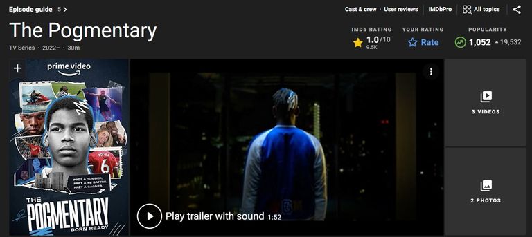 بول بوجبا لاعب وسط مانشستر يونايتد