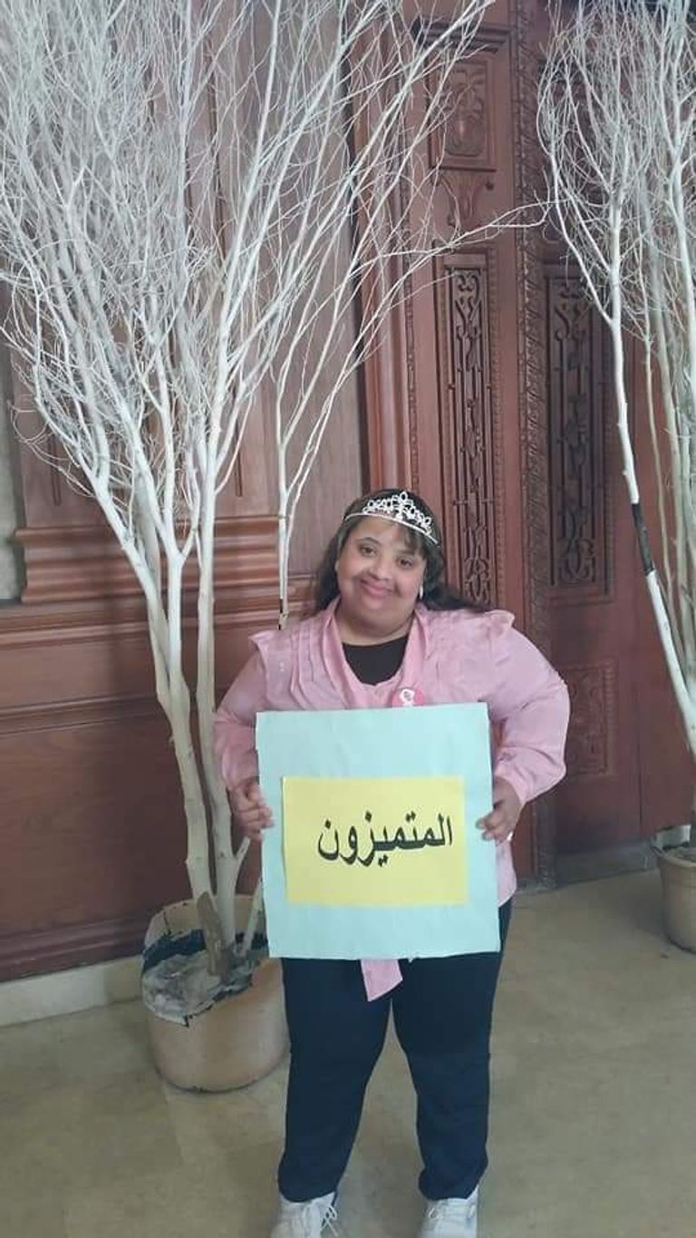 راقصة التنورة المصرية رضوى صالح
