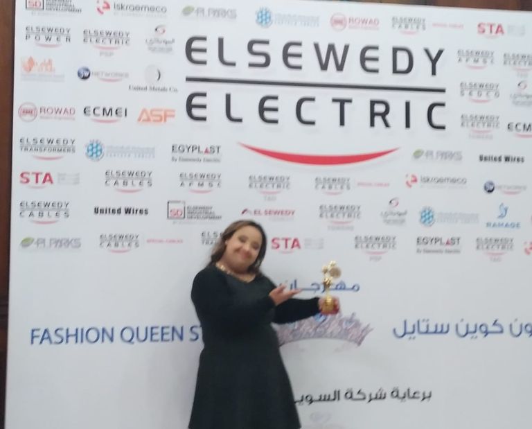 راقصة التنورة المصرية رضوى صالح