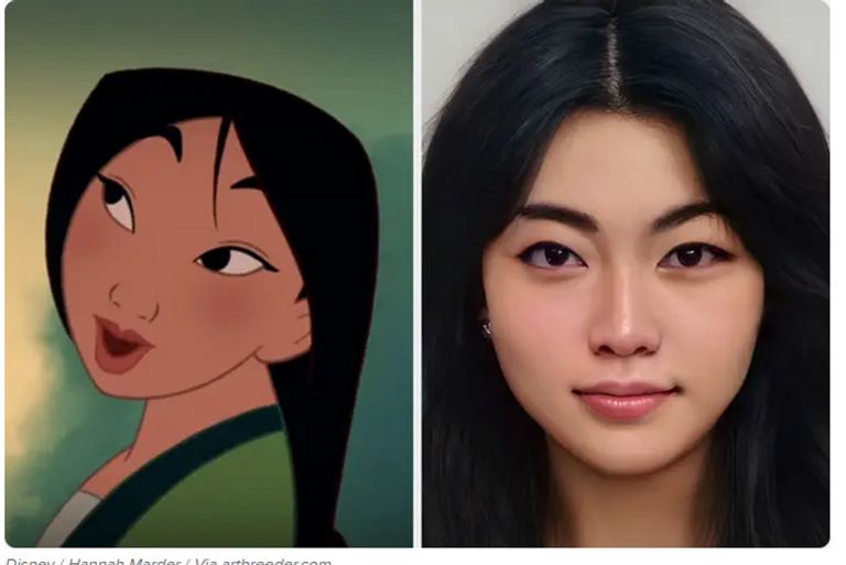 أميرات ديزني