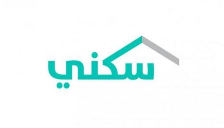 شعار برنامج 