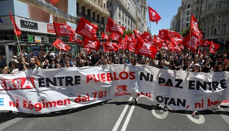الآلاف يتظاهرون في العاصمة الإسبانية مدريد ضد قمة الـ 