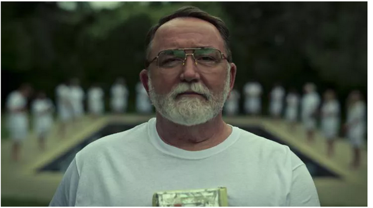 ملصق وثائقي أبانا على نتفليكس