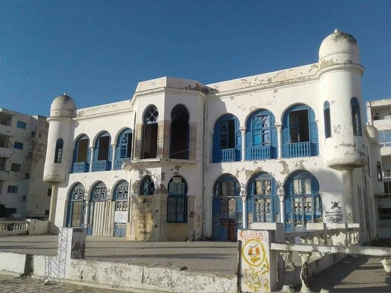 صورة لكازينو حمام الأنف