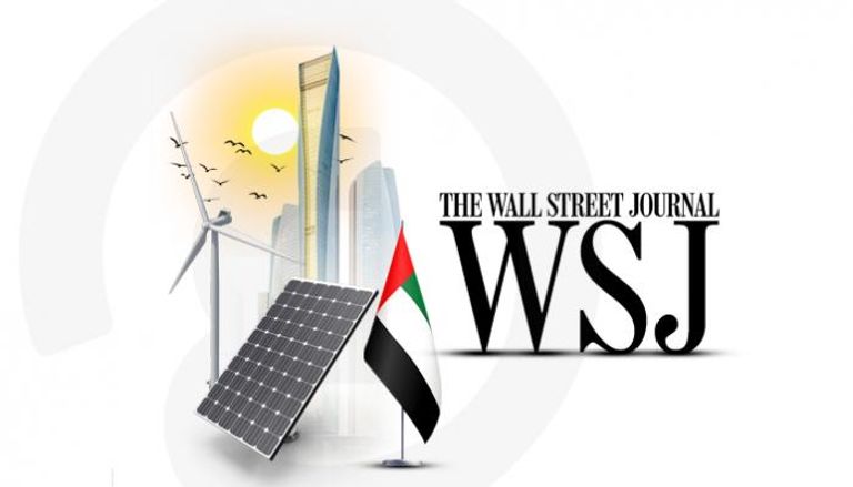 الإمارات من أكثر اللاعبين المحوريين في مجال الطاقة النظيفة
